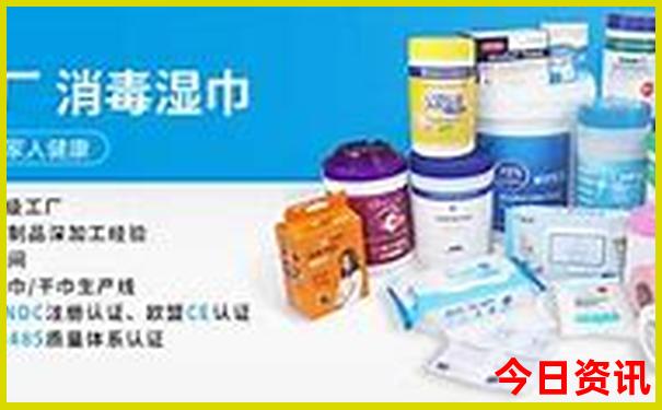 哈尔滨简介及著名景点