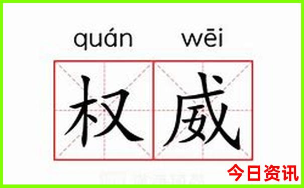 沈阳旅游景点推荐