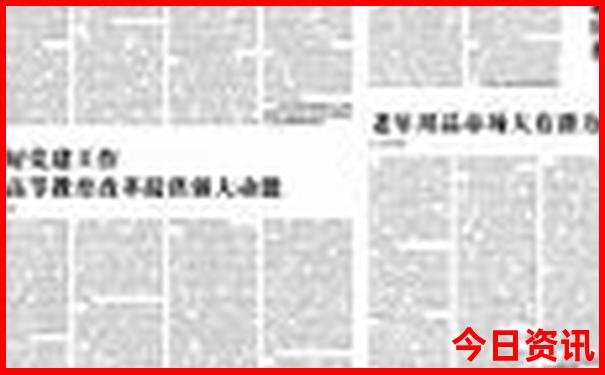 深圳旅游景点排名前十名有哪些